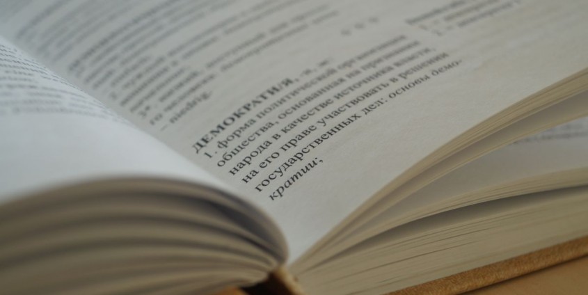 Wörterbuch | Foto: aau/Tischler-Banfield