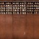 Detail from the 30 meter panoramic photograph of the skull cabinet at the Natural History Museum Vienna | Photo by Tal Adler, 2012