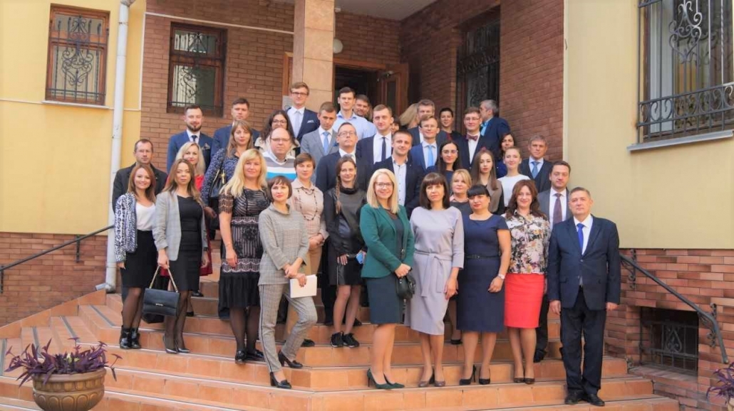 TeilnehmerInnen Konferenz Ukraine 2019