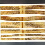 Palimpsest PE 48 aus dem sechsten Jahrhundert. Foto: ©aau/Andrea Bem