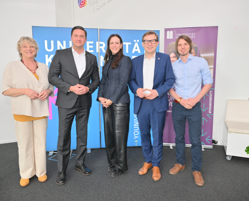 inspire! connect (c) AAU/Hude